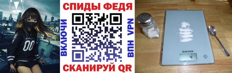 купить закладку Тосно кракен ссылки АМФ 97%