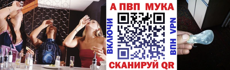 A PVP СК КРИС  Тосно 