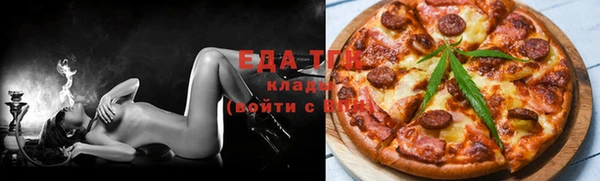 бутират Алзамай