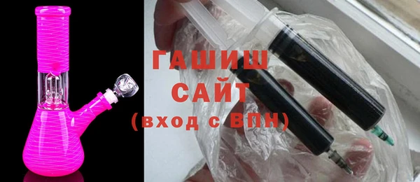 бутират Алзамай