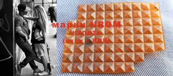 прущая мука Алексеевка