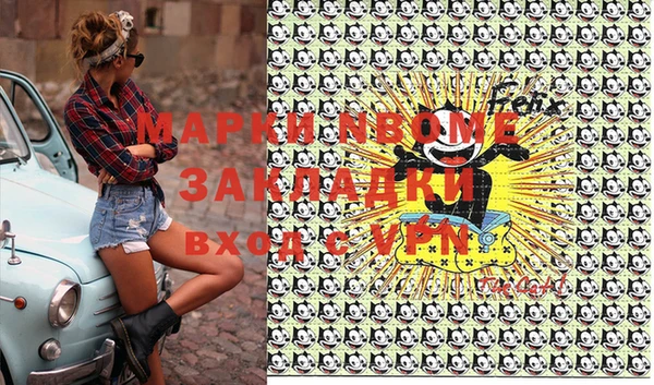 прущая мука Алексеевка