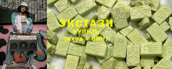 бутират Алзамай
