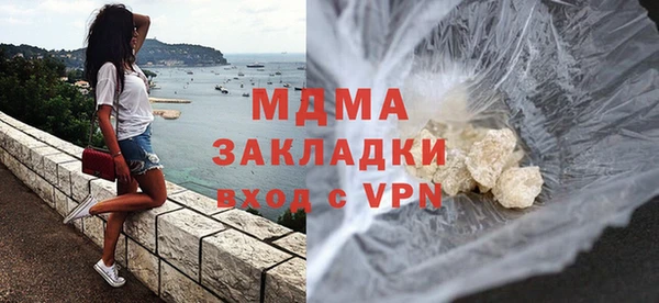 бутират Алзамай