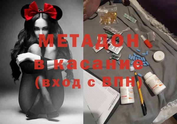 бутират Алзамай