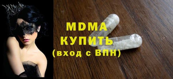 прущая мука Алексеевка