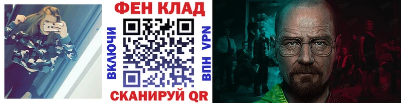 Первитин Декстрометамфетамин 99.9% Тосно