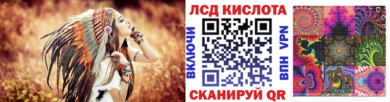дарнет шоп  Тосно  Наркотические марки 1500мкг 