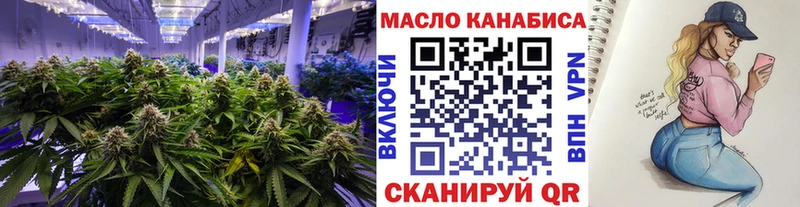 Дистиллят ТГК вейп  Тосно 